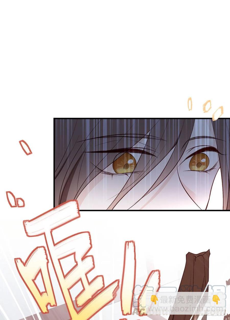 养宠物总有用上的时候(1/2)-第86话