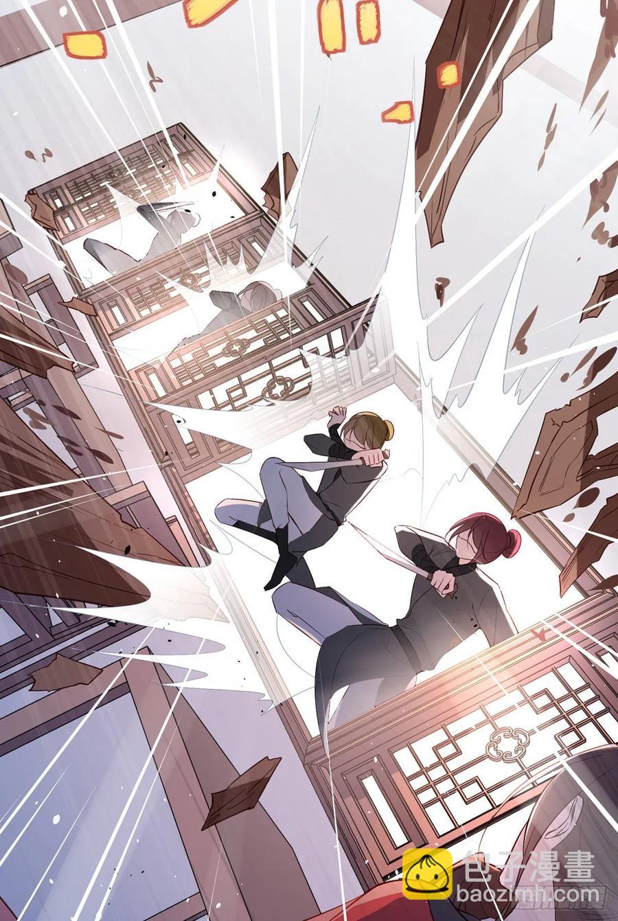 养宠物总有用上的时候(1/2)-第86话