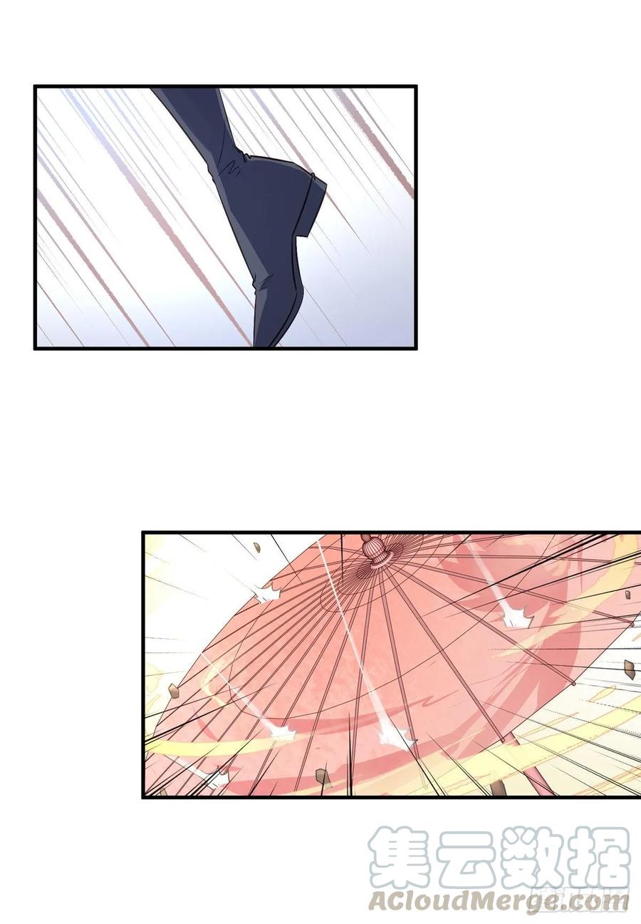 养宠物总有用上的时候(1/2)-第86话