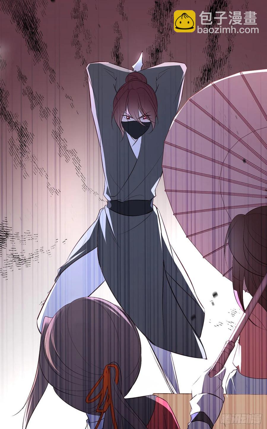 养宠物总有用上的时候(1/2)-第86话