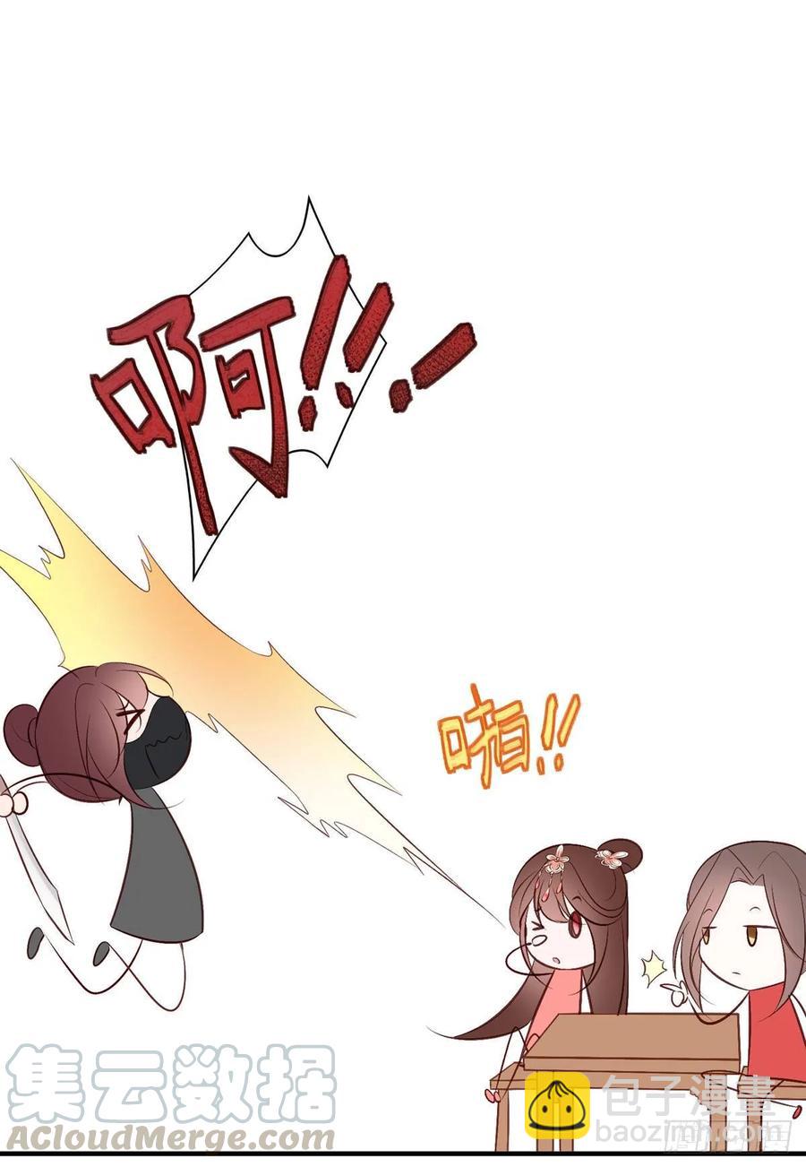 养宠物总有用上的时候(1/2)-第86话