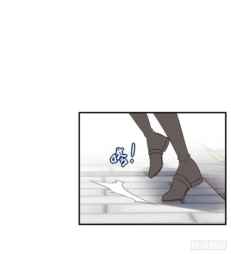 养宠物总有用上的时候(1/2)-第86话