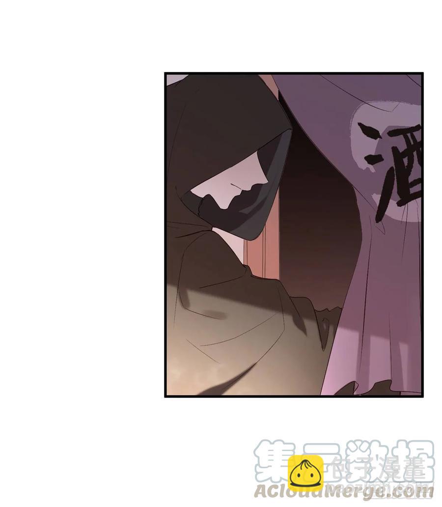 养宠物总有用上的时候(1/2)-第86话