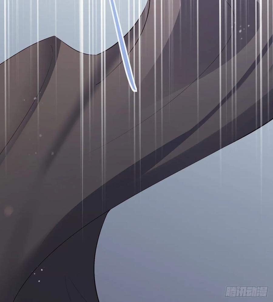 皇女撩汉三件套，调戏扒衣再扑倒(1/2)-第88话