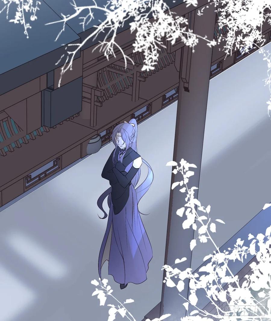 皇女撩汉三件套，调戏扒衣再扑倒(1/2)-第88话