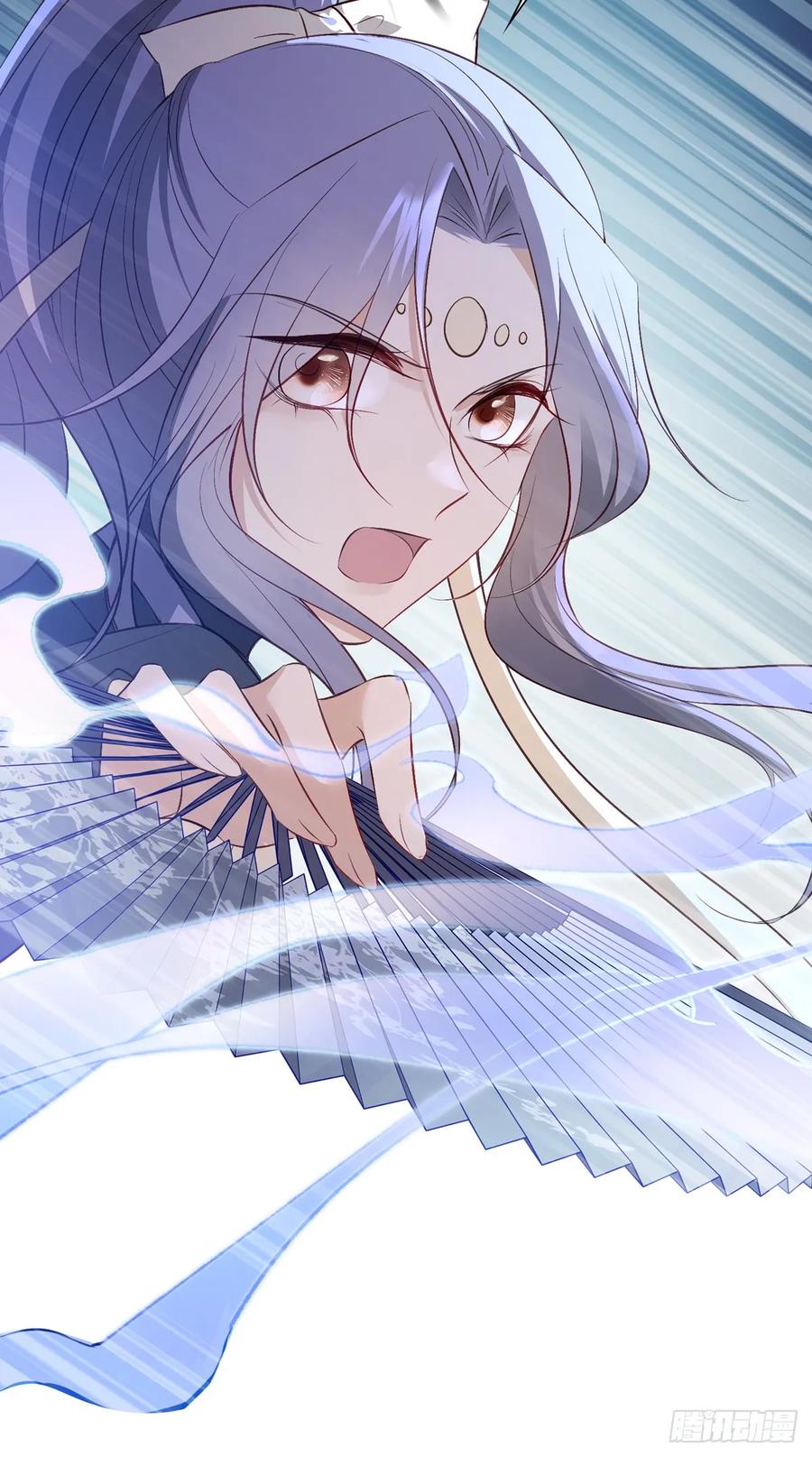 皇女撩汉三件套，调戏扒衣再扑倒(1/2)-第88话