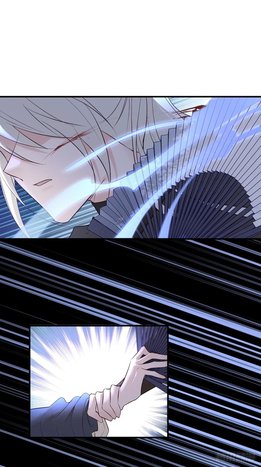 皇女撩汉三件套，调戏扒衣再扑倒(1/2)-第88话