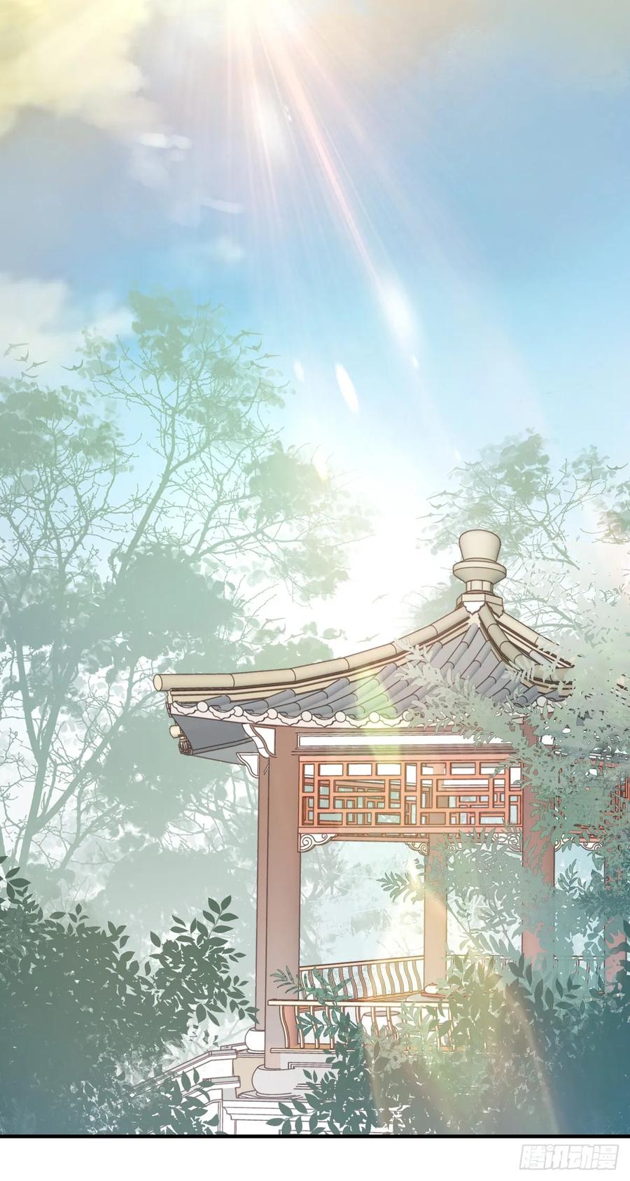 顾云(1/2)-第90话