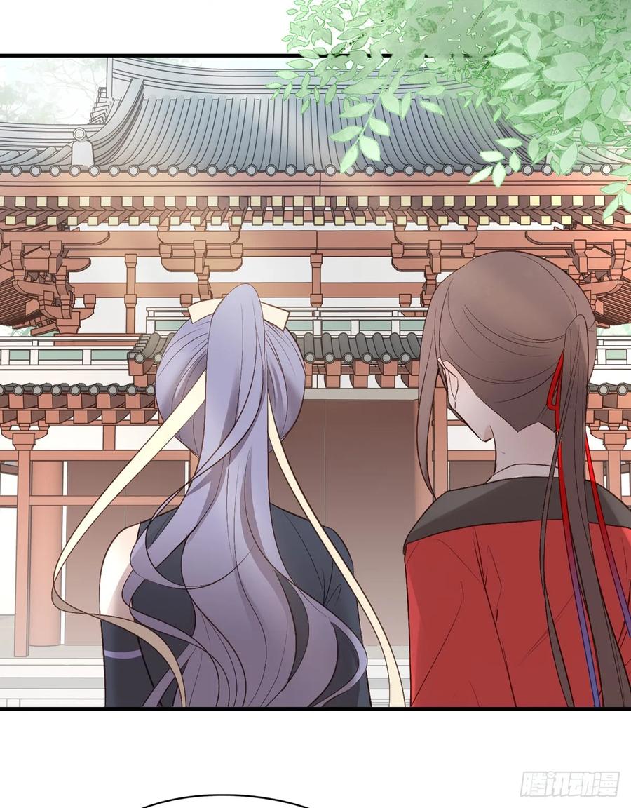 顾云(1/2)-第90话