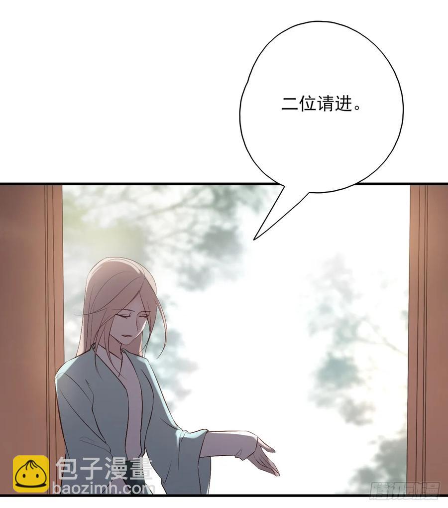 顾云(1/2)-第90话