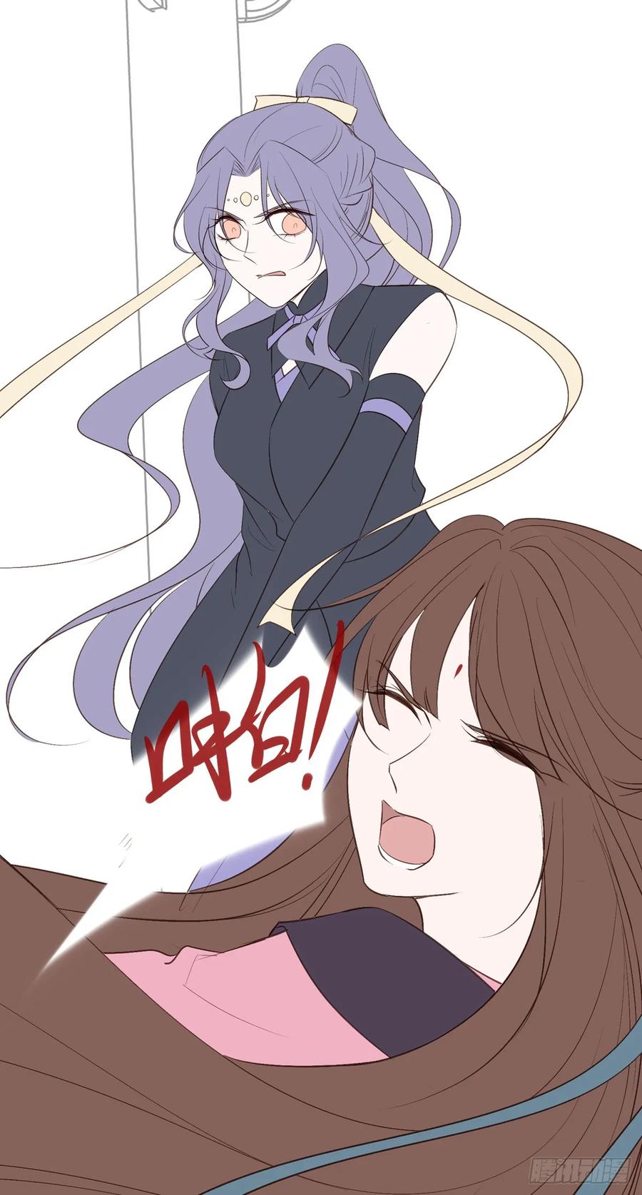 顾云(1/2)-第90话