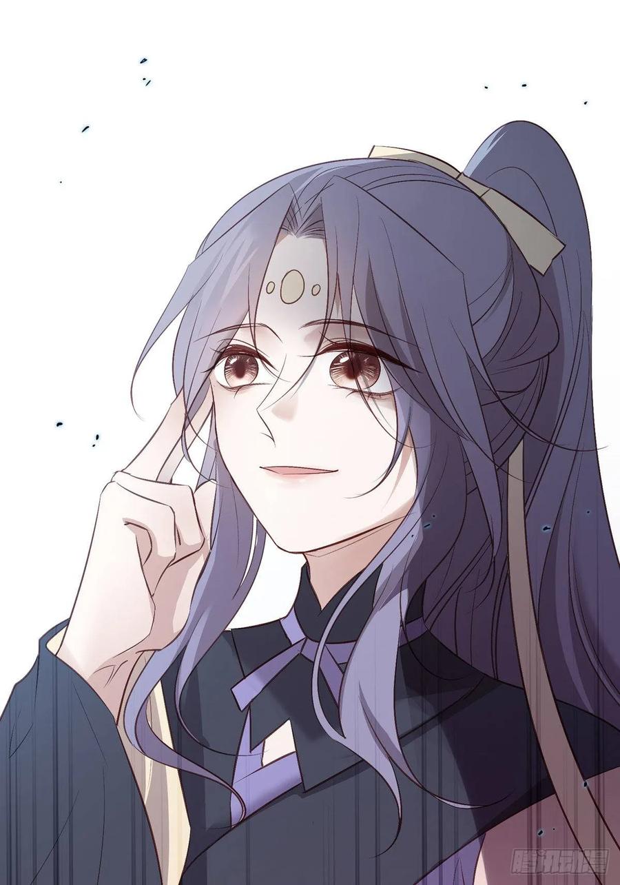 比比谁的套路深~-第92话