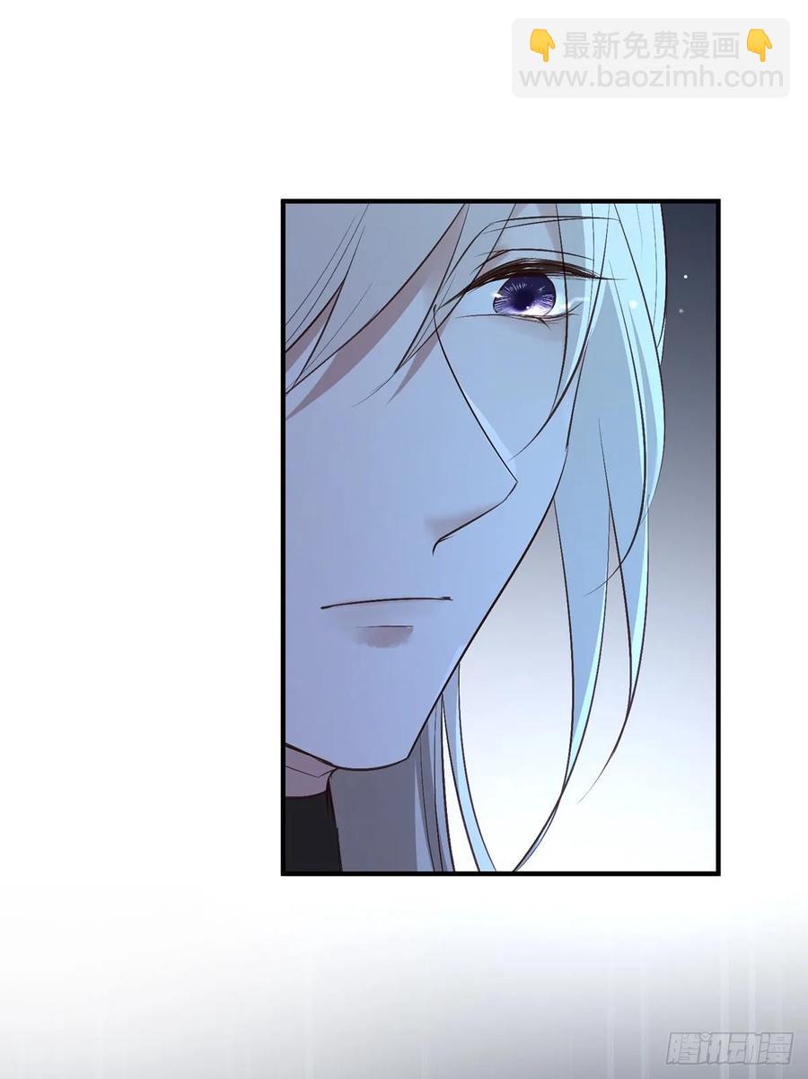 比比谁的套路深~-第92话