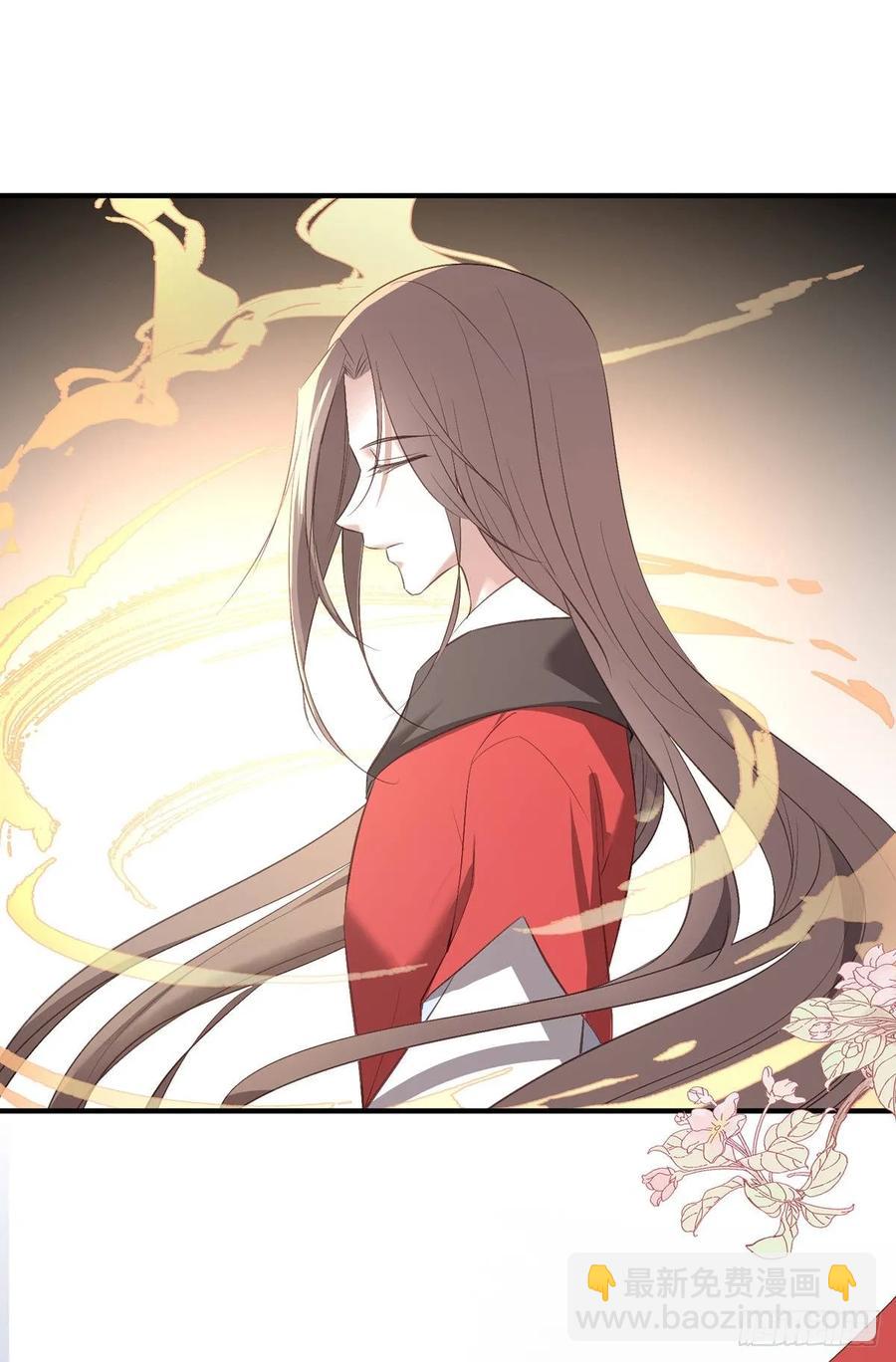 比比谁的套路深~-第92话