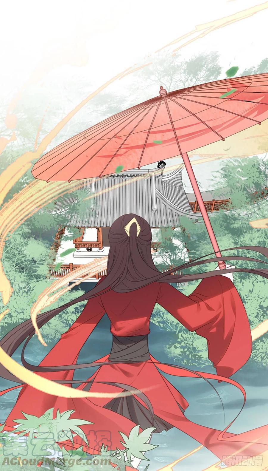 比比谁的套路深~-第92话