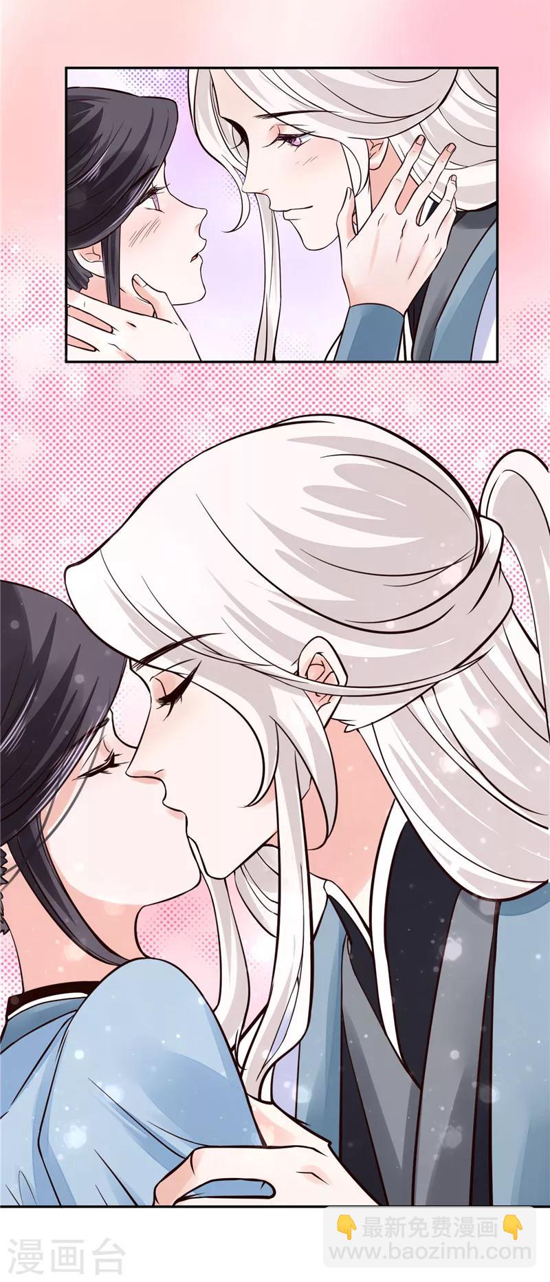 第104话 为夫不走-第104话