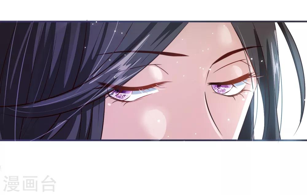 第26话 是你自己放弃的！-第26话