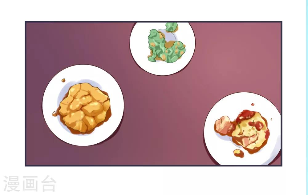 第28话 将军回来啦！-第28话