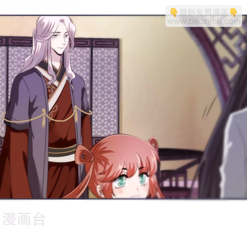 第28话 将军回来啦！-第28话