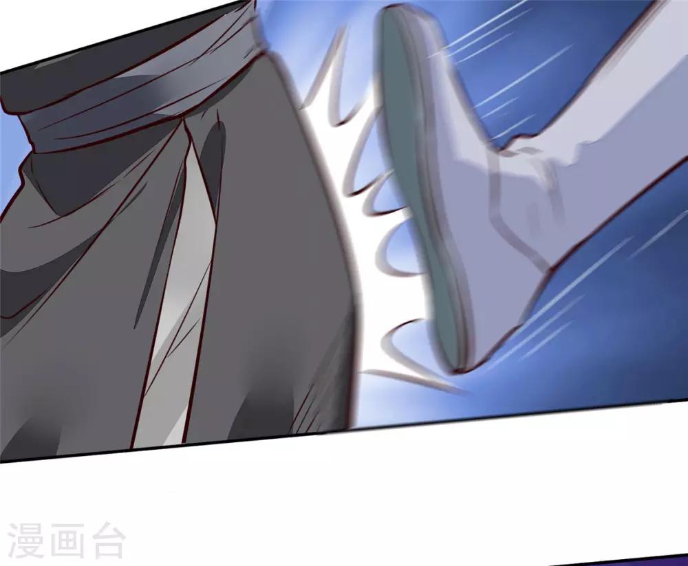 第56话 乌合之众！-第56话