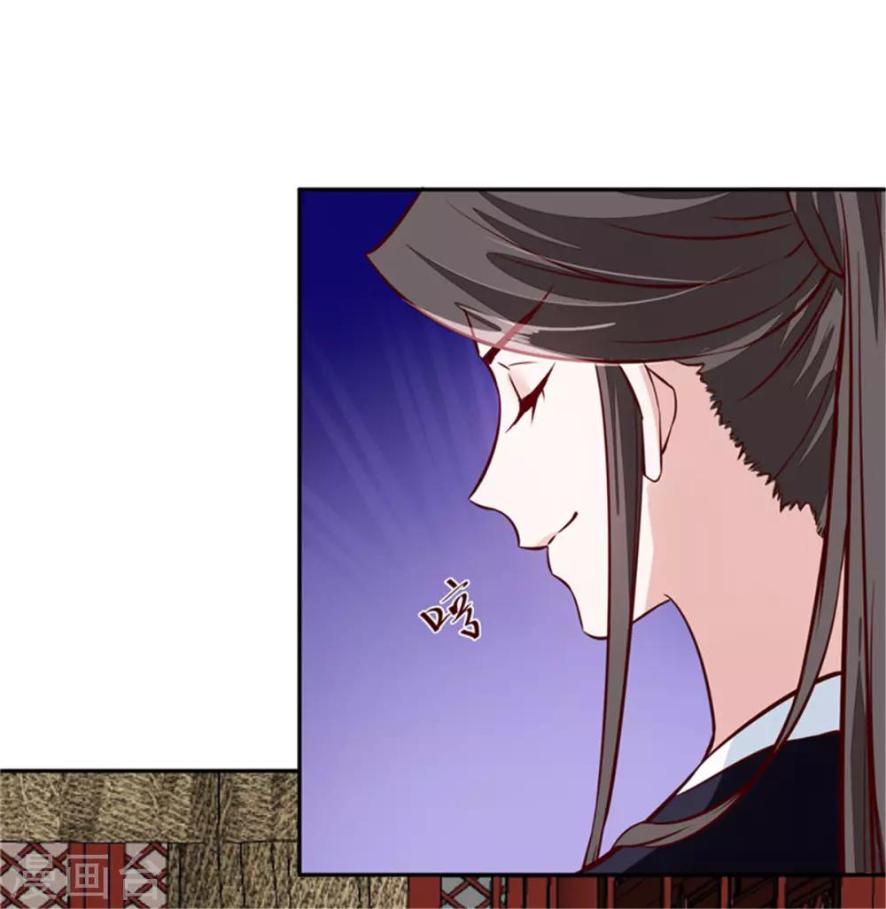 第62话 说变脸就变脸-第62话