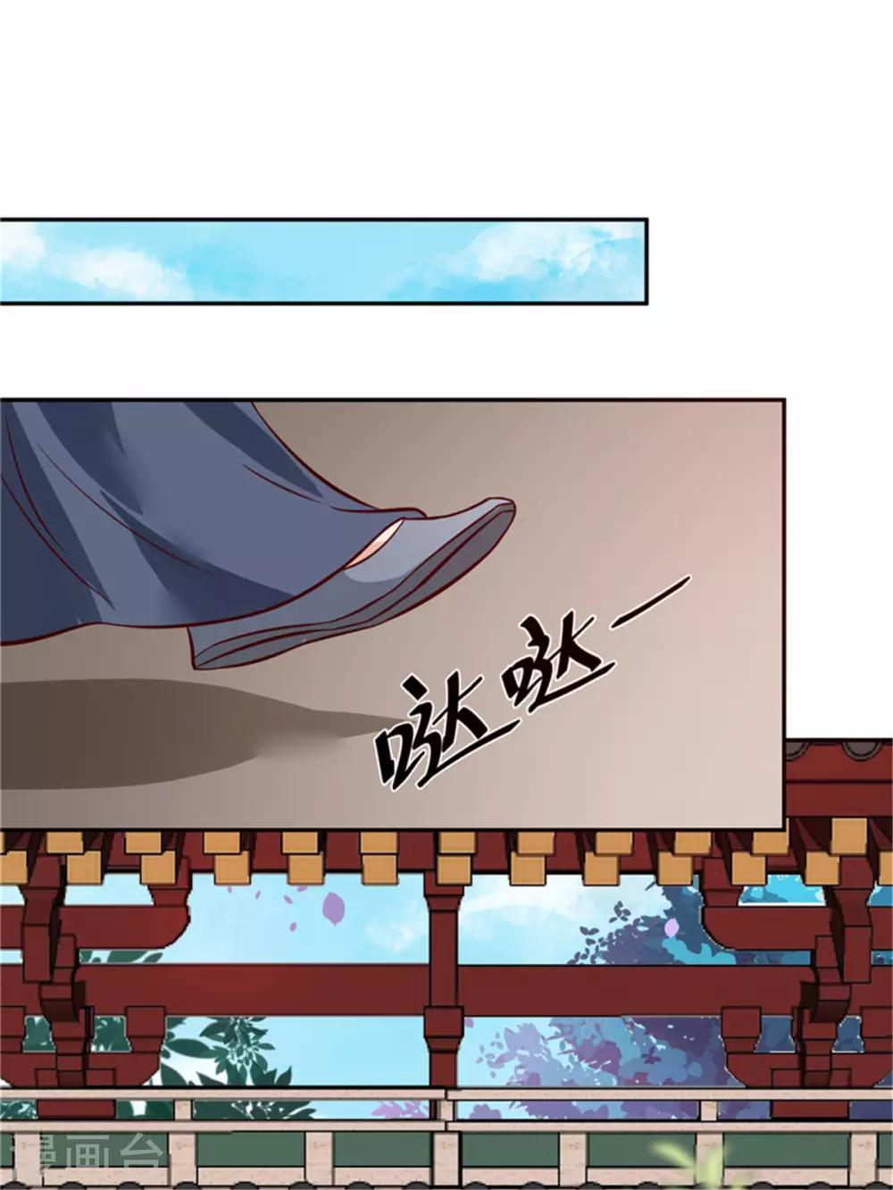 第62话 说变脸就变脸-第62话