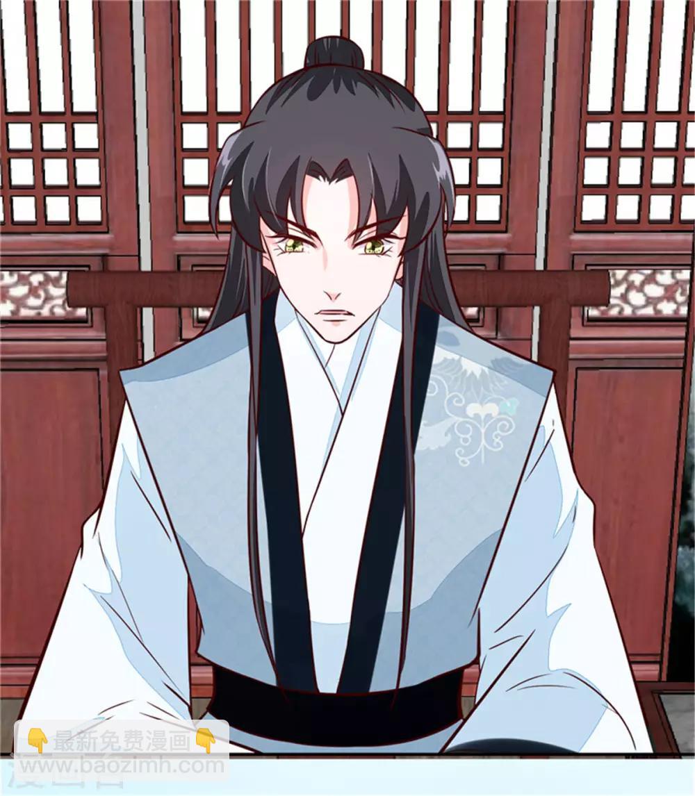 第62话 说变脸就变脸-第62话