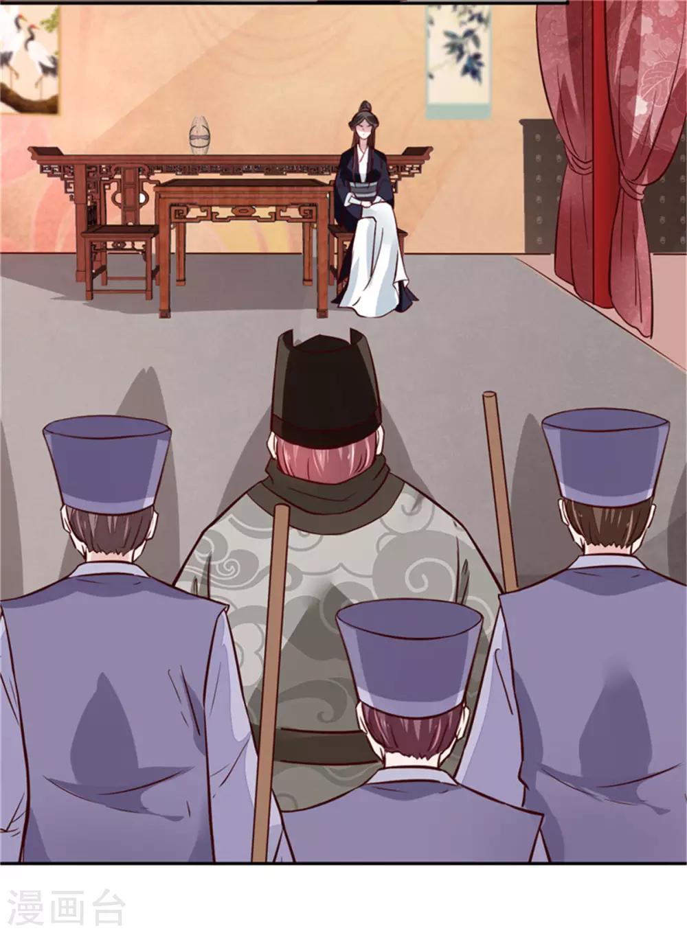 第62话 说变脸就变脸-第62话