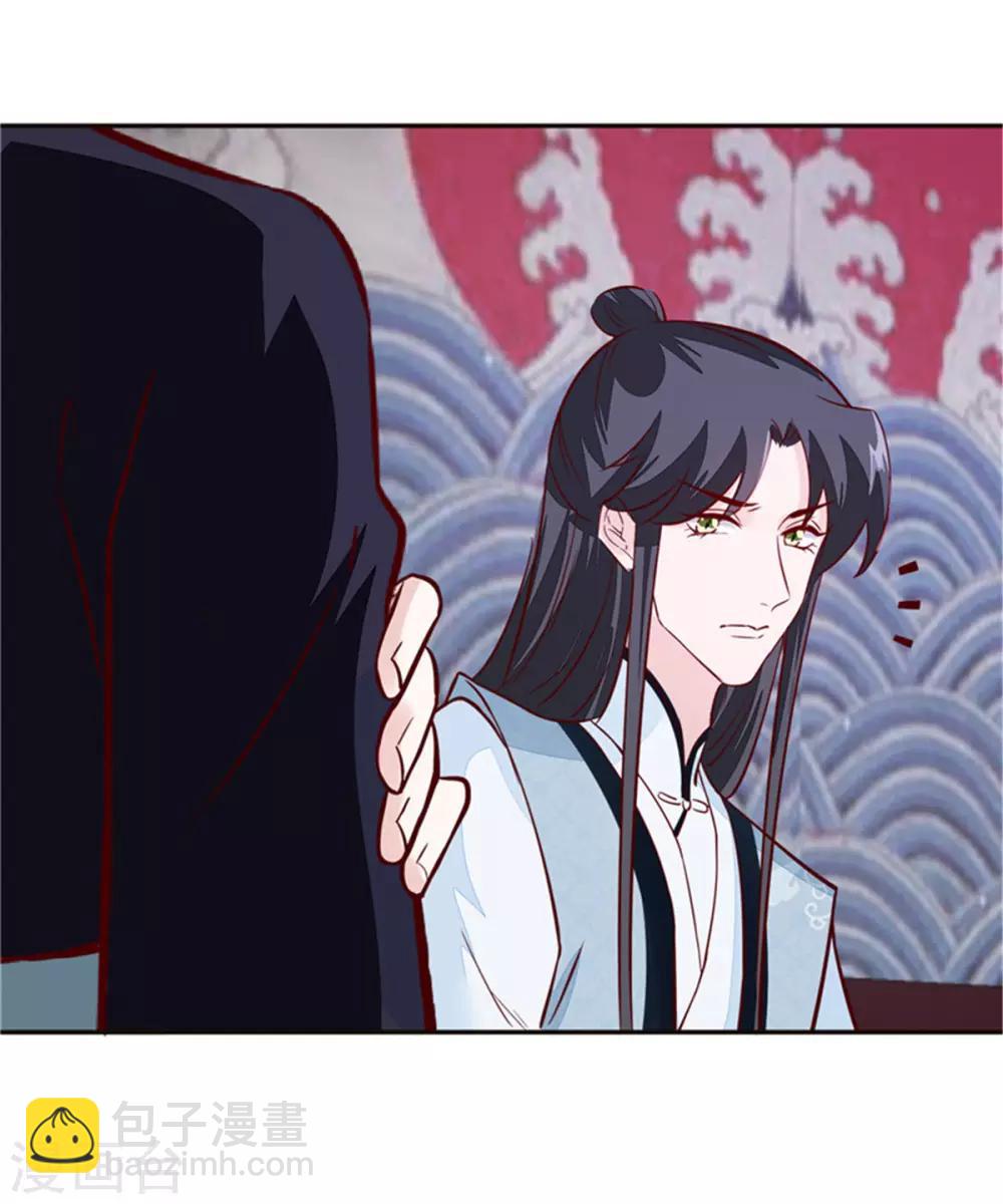 第64话 无罪释放-第64话