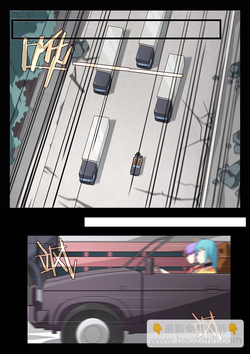 第十一话（上）-第22话