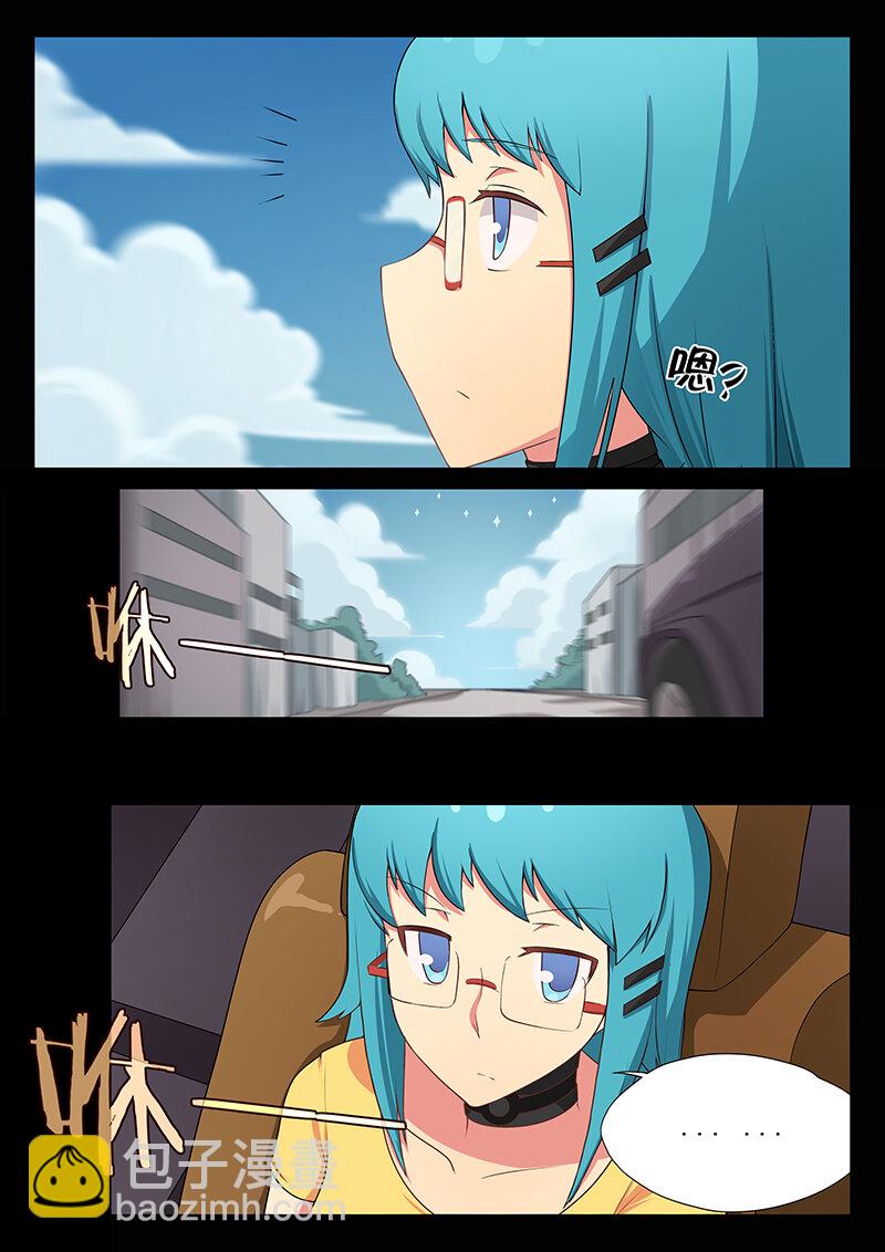 第十一话（上）-第22话