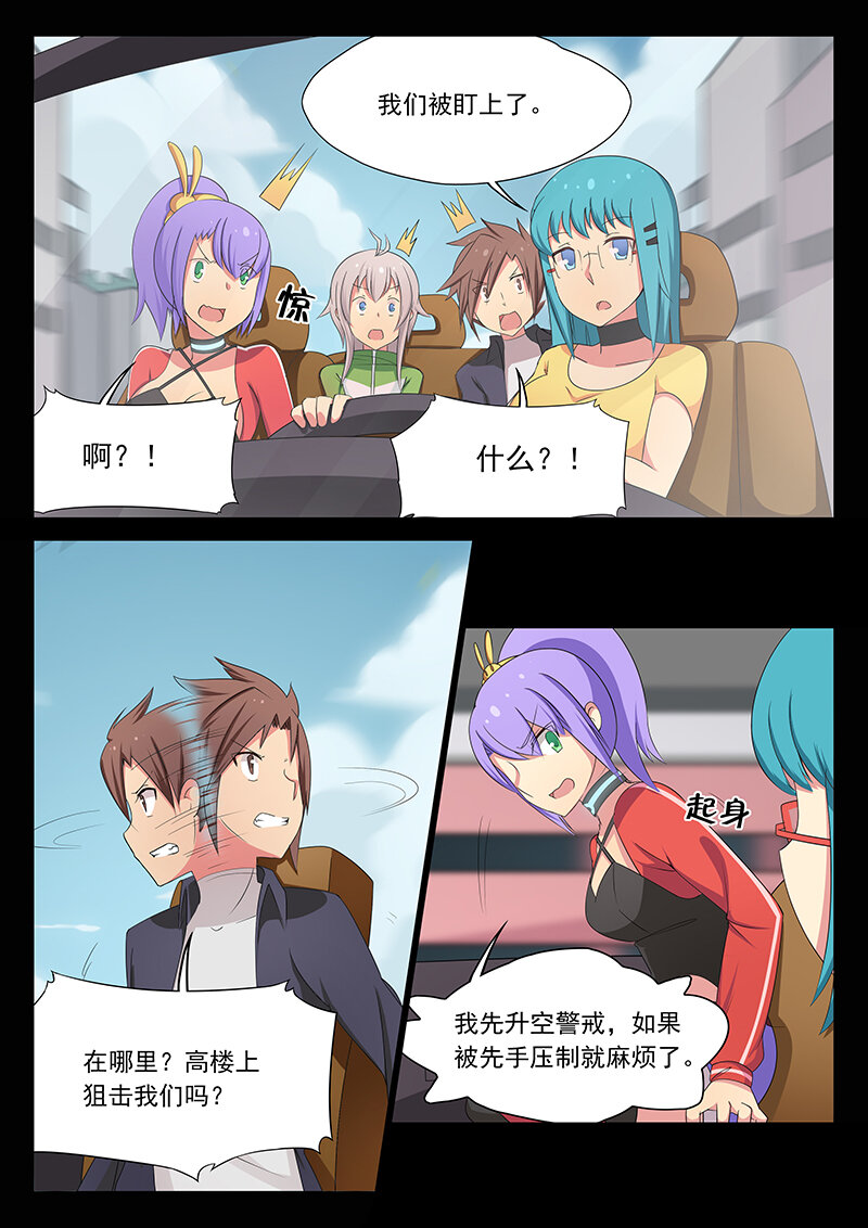 第十一话（上）-第22话