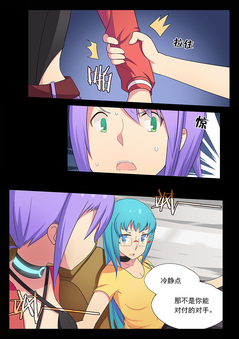 第十一话（上）-第22话