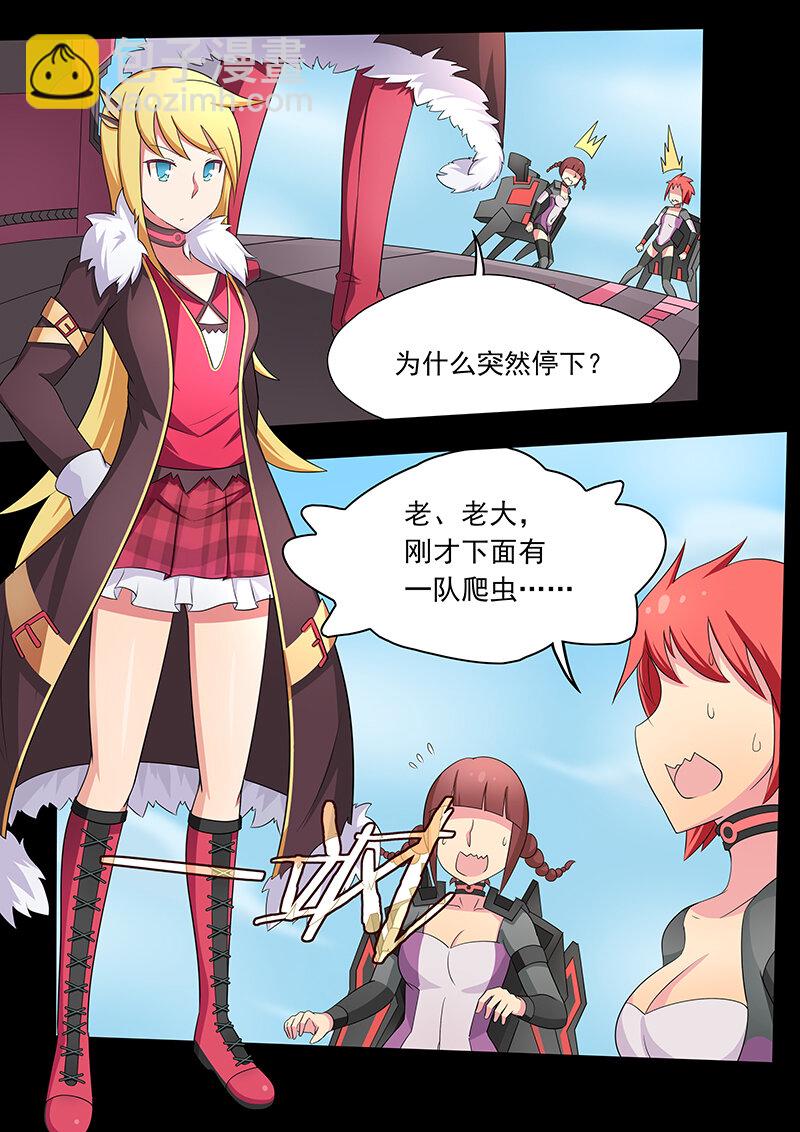 第十一话（下）-第24话