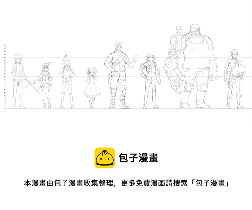 第十一话（下）-第24话