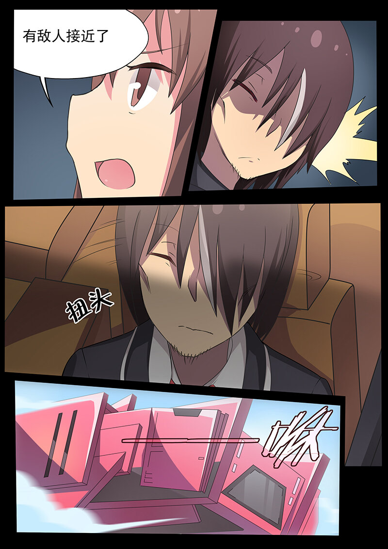 第十二话（下）-第26话