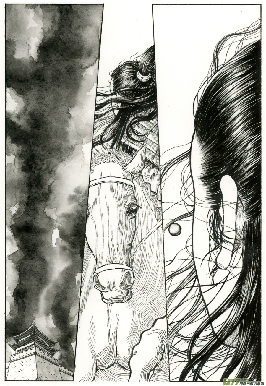 8. 《废王》 第三话 逃弃-第12话