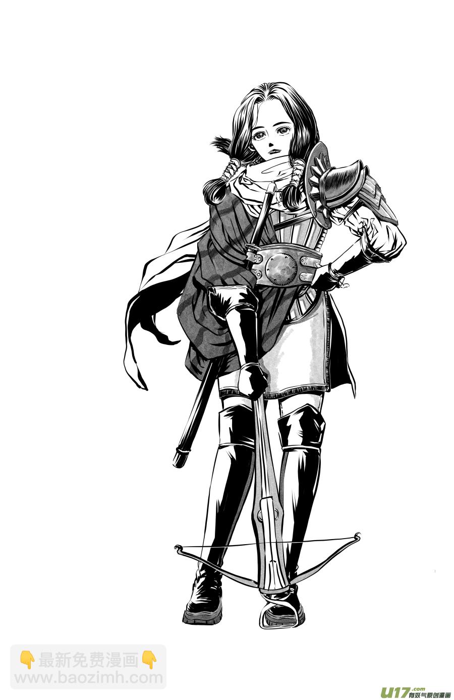 26《源蚩》人物志-第30话