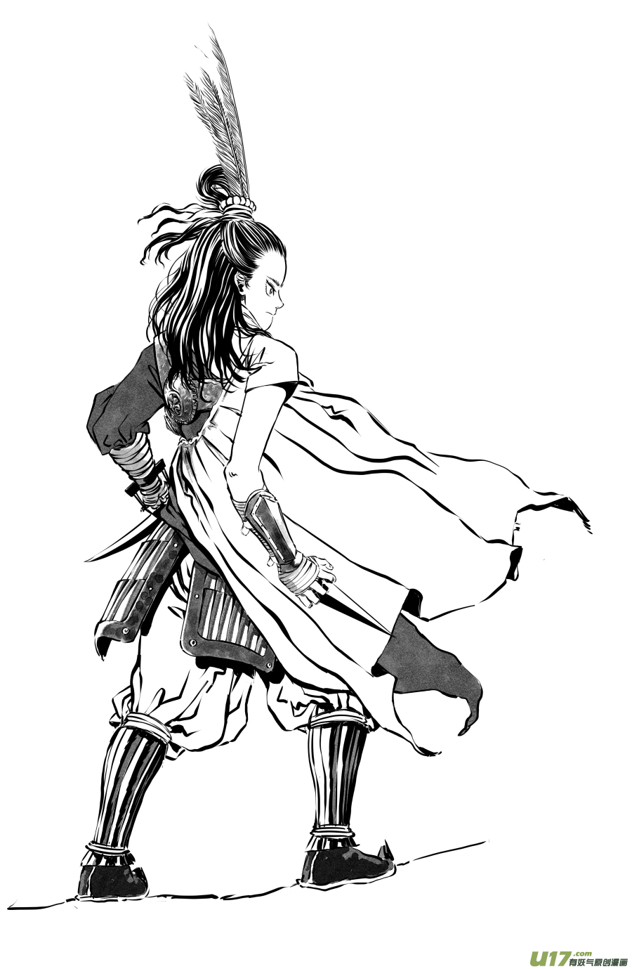 26《源蚩》人物志-第30话