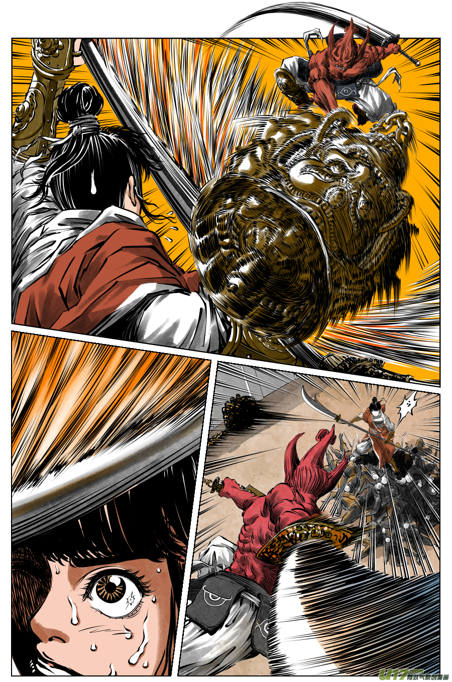 34《危城》第三话 死斗（一）-第38话