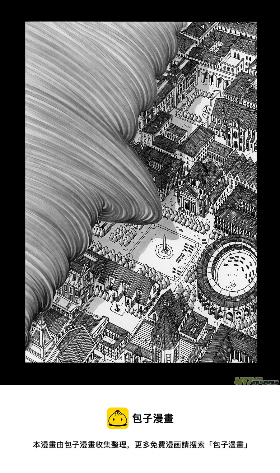 5. 《乱战》 第四话 大风-第8话