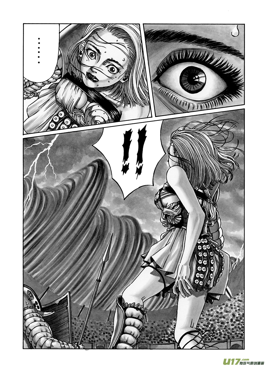 5. 《乱战》 第四话 大风-第8话