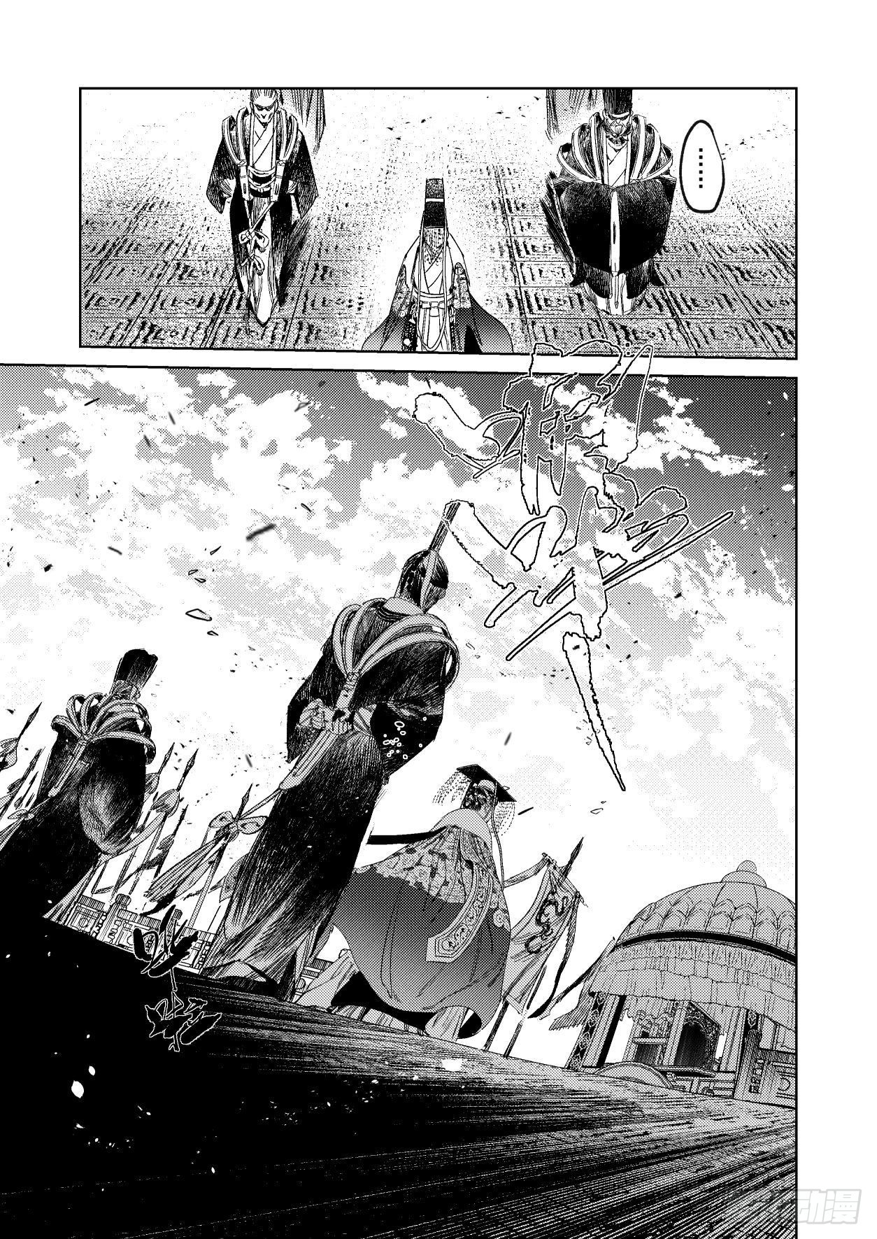 第十五话 君威-第22话