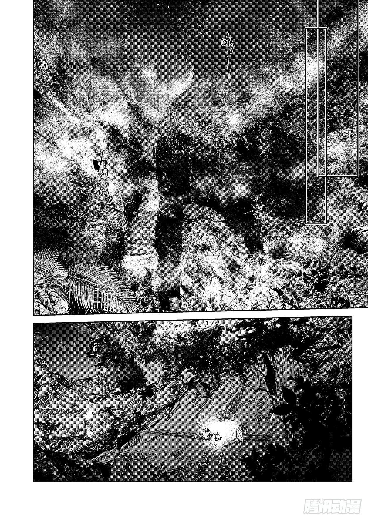 第十六话 内焦外困（下）-第24话