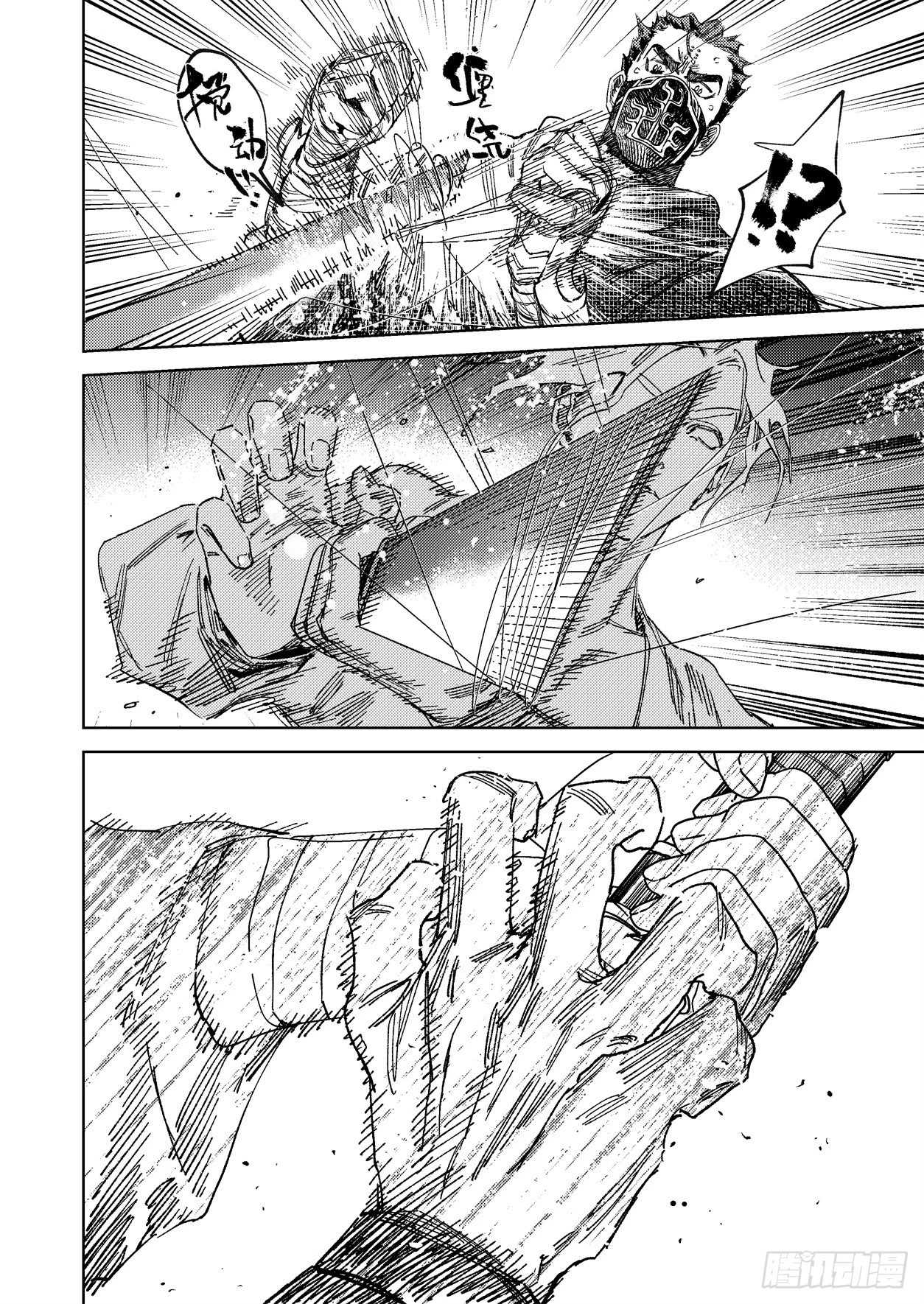 第十九话 诸葛家的信念（中）-第28话