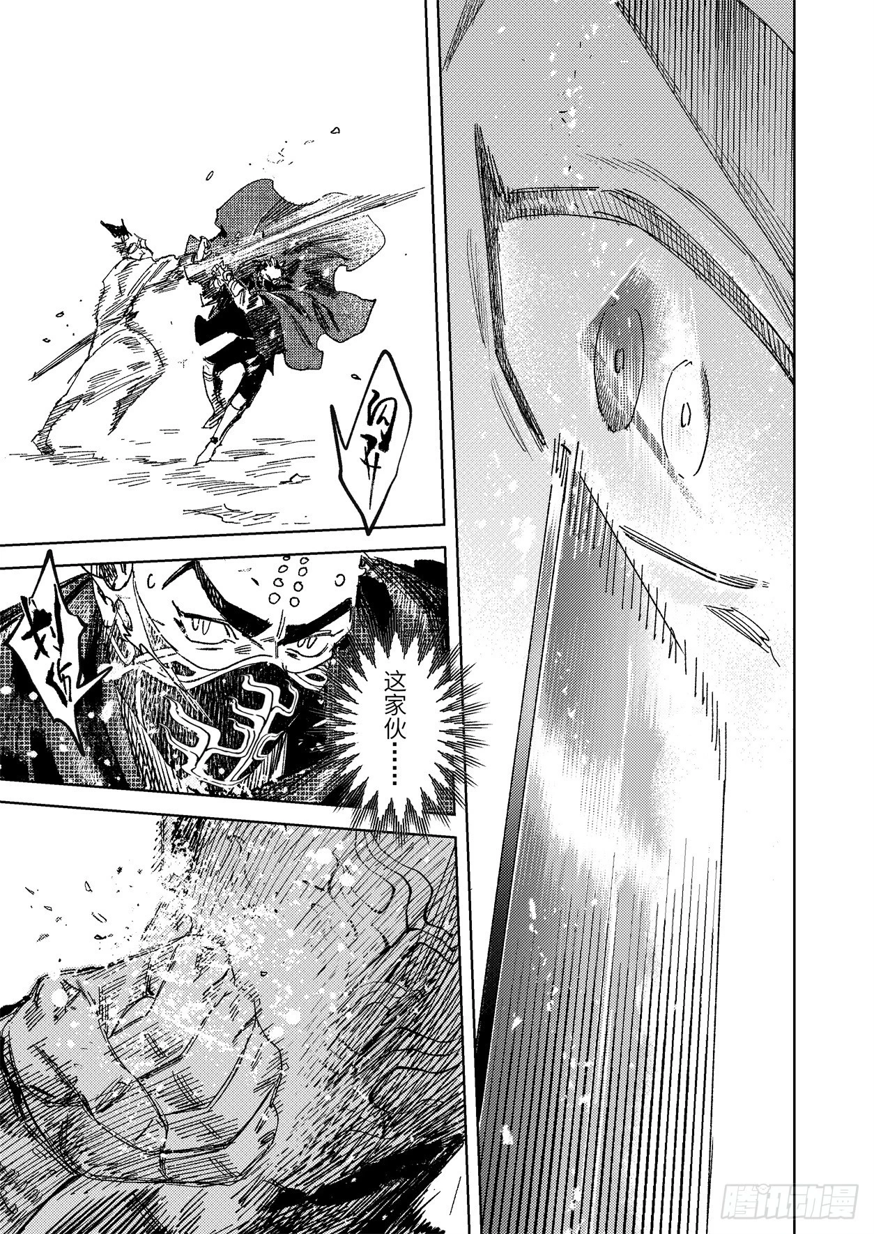 第十九话 诸葛家的信念（中）-第28话