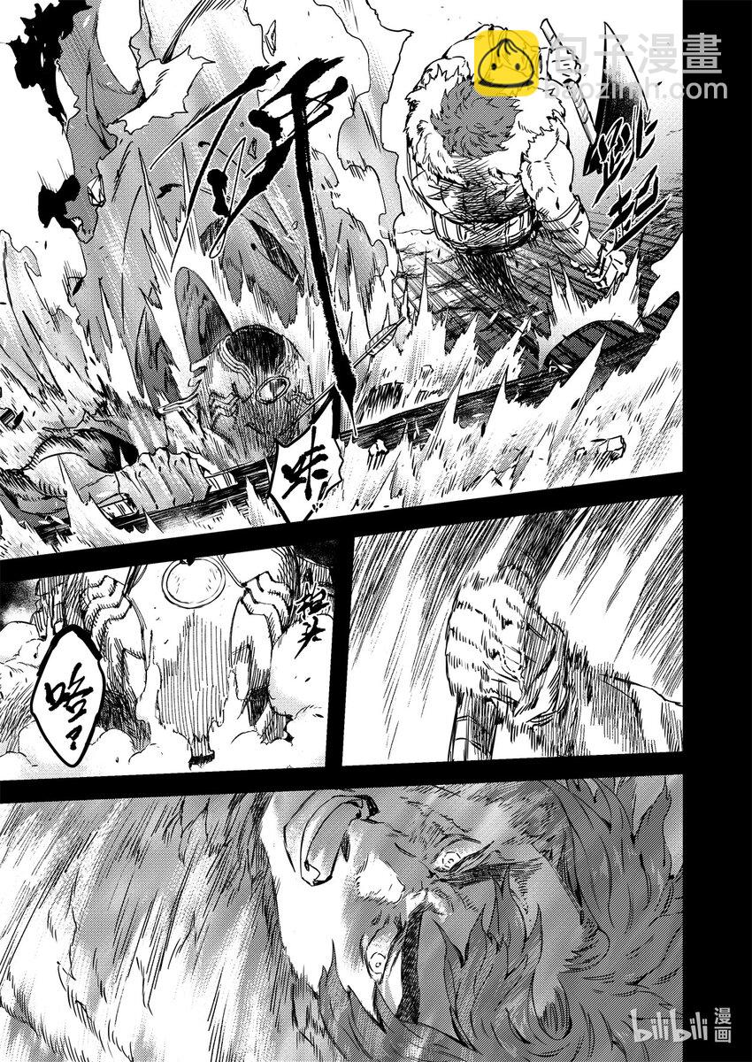 二十六话 黑甲胡狄（上）-第36话