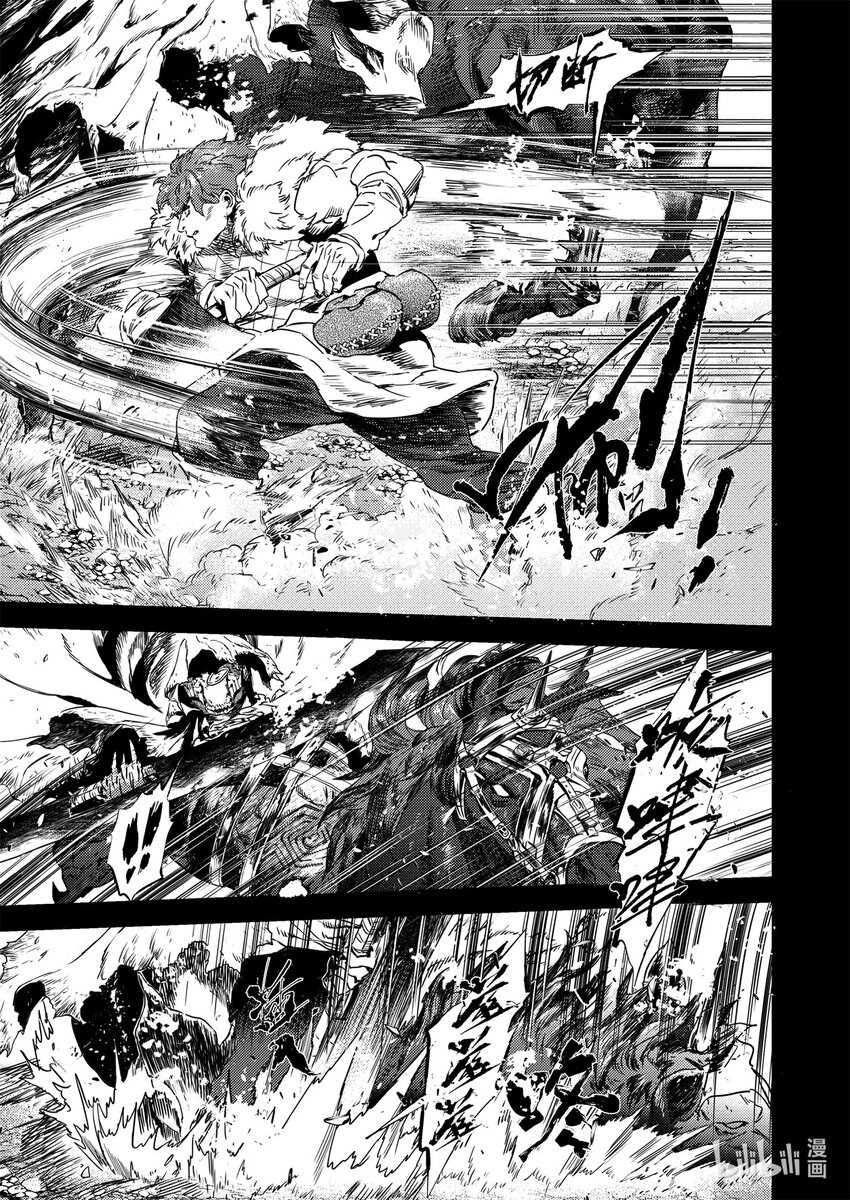 二十六话 黑甲胡狄（上）-第36话