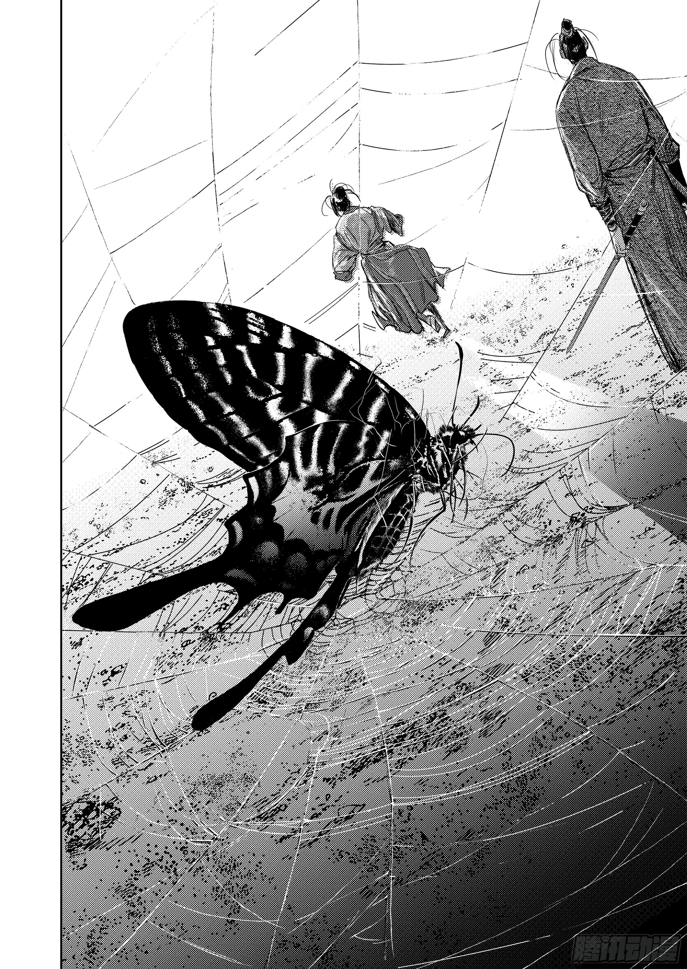 第八话 活着-第10话