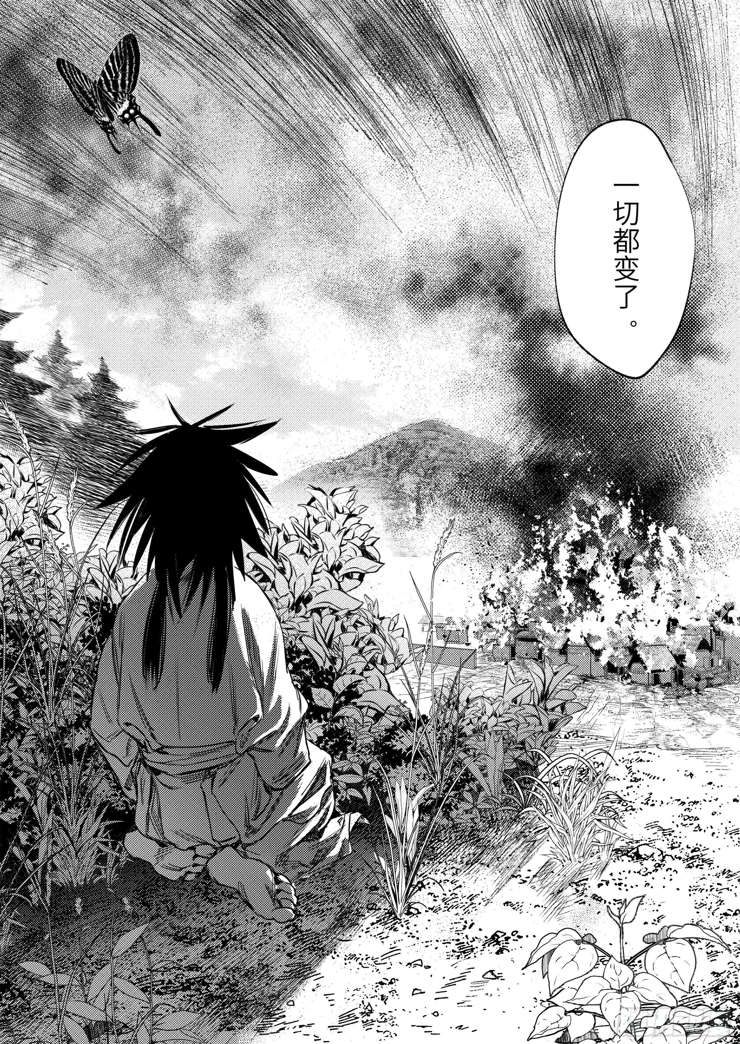 第八话 活着-第10话